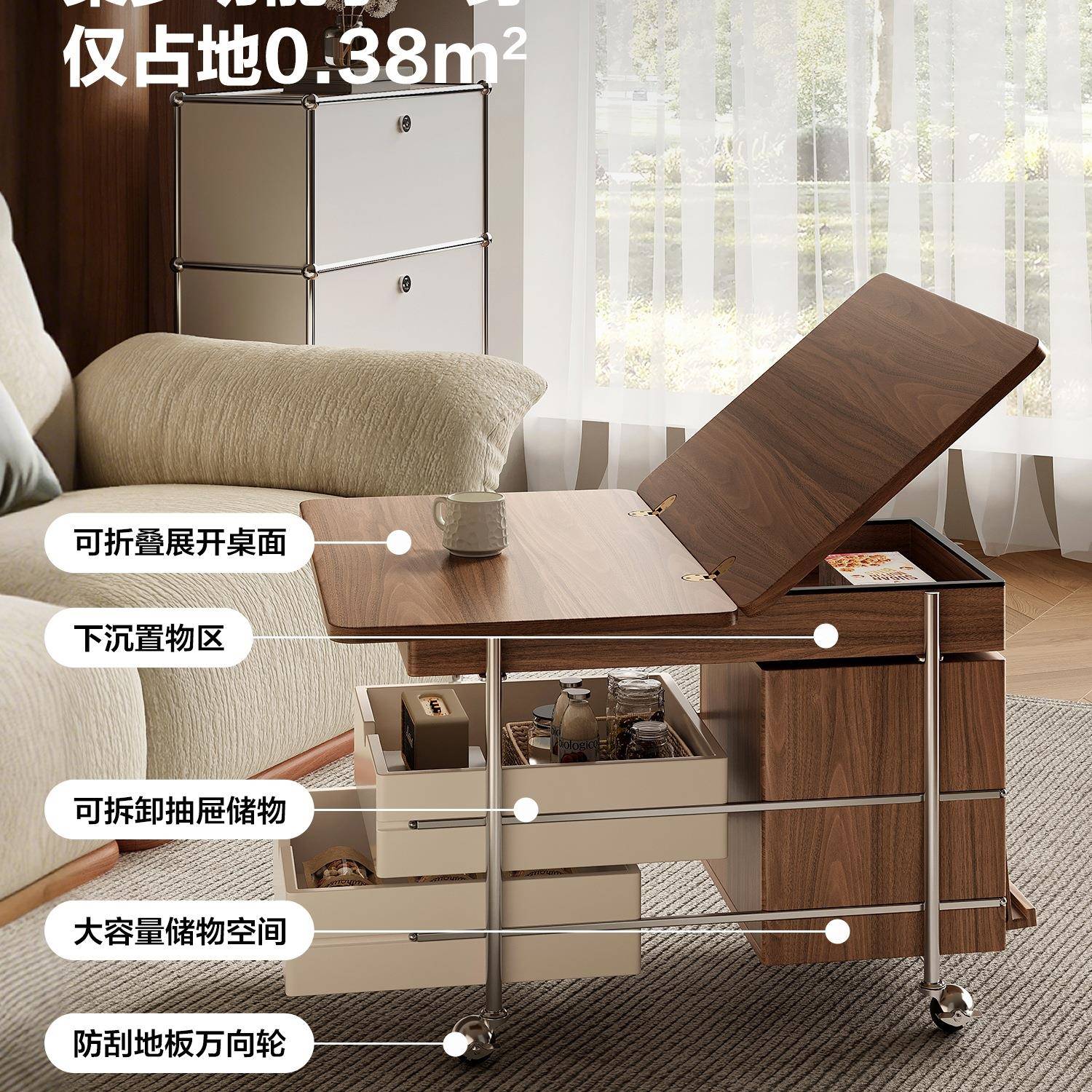 折叠边新几985款小型家用推茶桌沙发边柜客厅户可移动车茶几图片