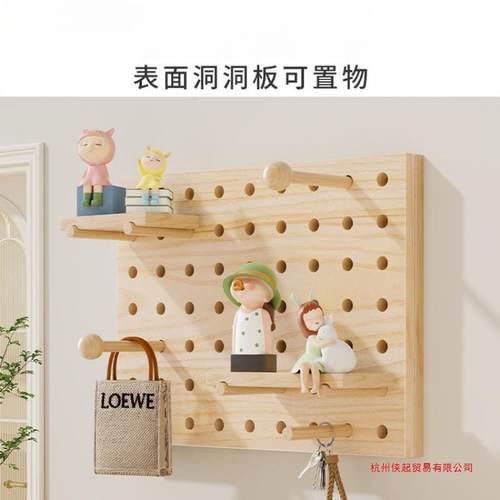 电洞表KXB箱装饰画制配弱电箱遮作挡原木风洞板电闸电开关盖面板