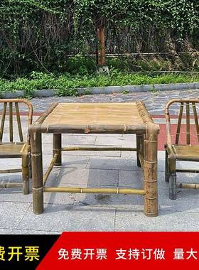 KF776T6668竹椅靠背椅家用毛竹椅单人手工编织老式子子小阳台休竹