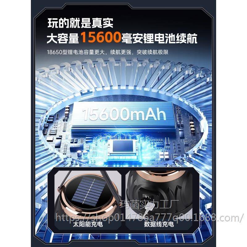 太阳XCW能充电灯外泡摆夜市灯led地摊灯家用停电应摊急照明户露营