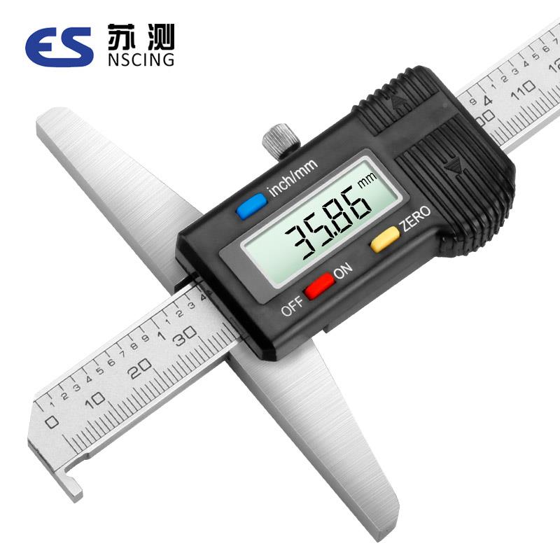 数显深子度skstwwqs尺300m电深度深度游尺标卡尺200mm带钩深度m台