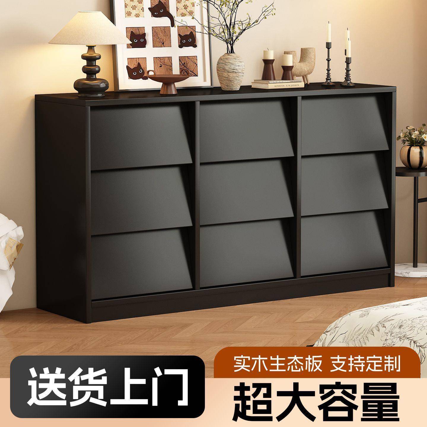 沐润栢中式实木斗柜餐厅客厅抽IHU储物柜靠墙餐边卧室收新纳柜柜