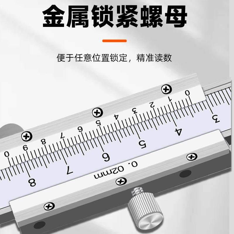 双山测内沟数尺显游标卡941527-150mm内沟槽电子游标槽卡尺内径卡