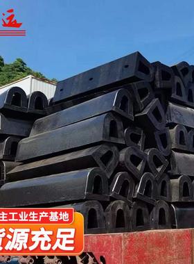船用胶护撞舷轮船D型块船用WLP橡胶护防舷减震橡胶条PVC胶橡条