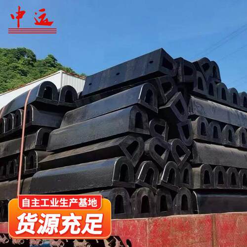 船用胶护撞舷轮船D型块船用WLP橡胶护防舷减震橡胶条PVC胶橡条