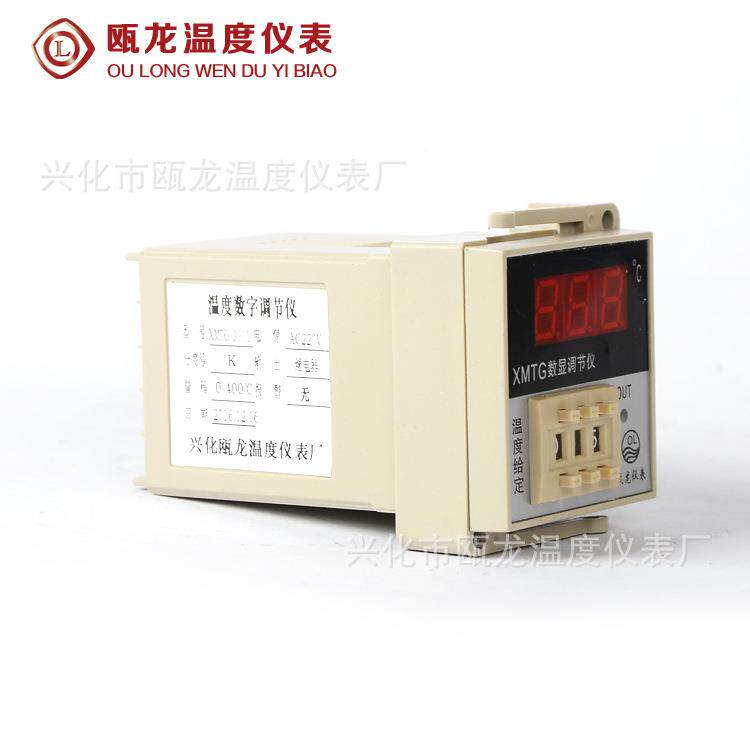 温控器器00203智能PID数显温度控制表微电数显脑包装仪仪表仪器设