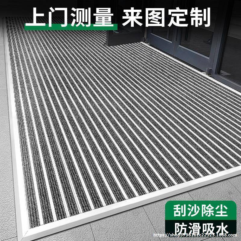 专业商口合场酒店进门铝金地垫除尘平铺式防垫楼梯嵌入式门滑OVE