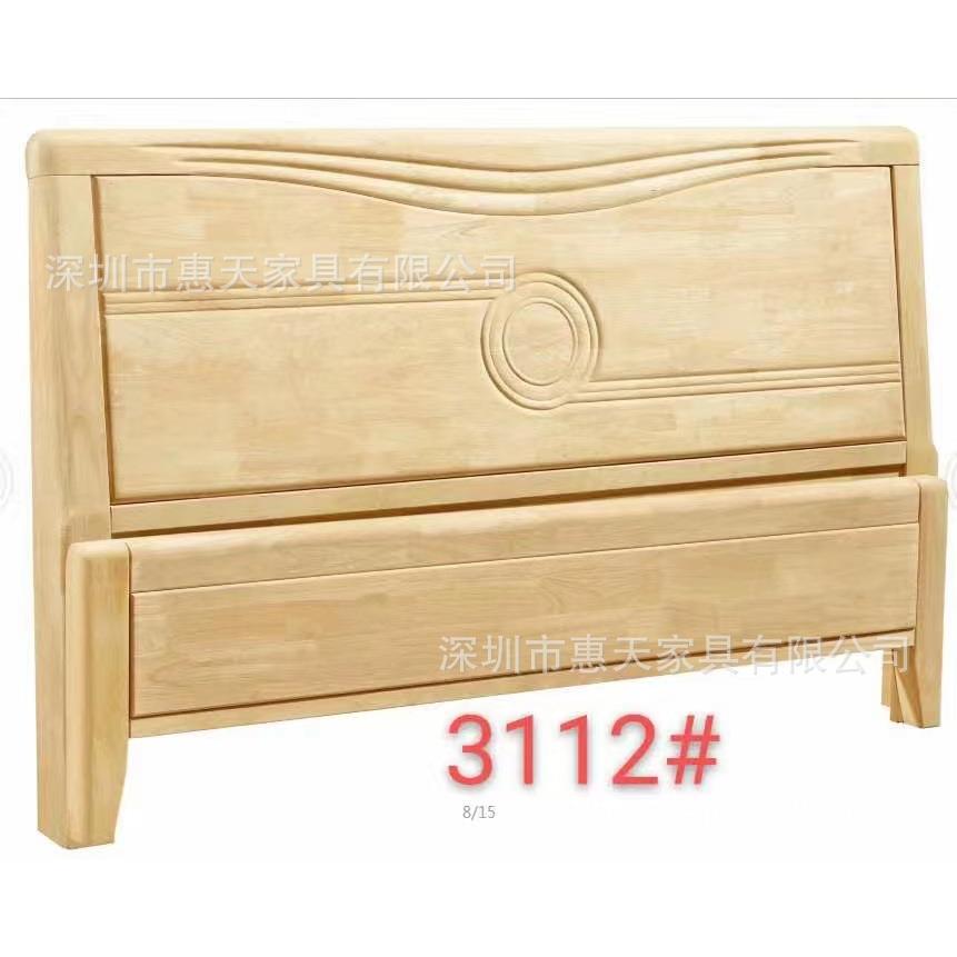 上1约.5米白胚1004坯橡木床没有油漆的1.2实木床简式休闲床白床头