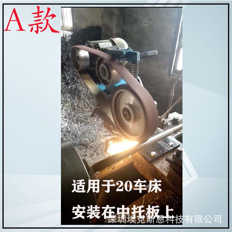 工级车床打磨砂机外圆光机曲轴抛砂光机金业属打磨砂带EVV带机