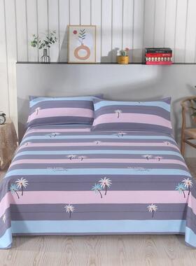 0J0老粗单布床纯人棉100加厚加子密单双人加大尺寸炕AL820400单夏