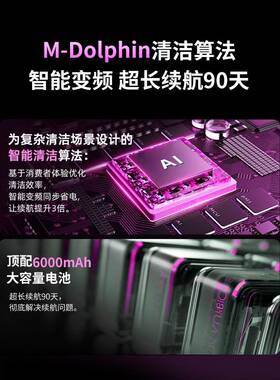 线2025新款车吸载吸尘器大力超强吸汽车内无小型79485手持吹车家