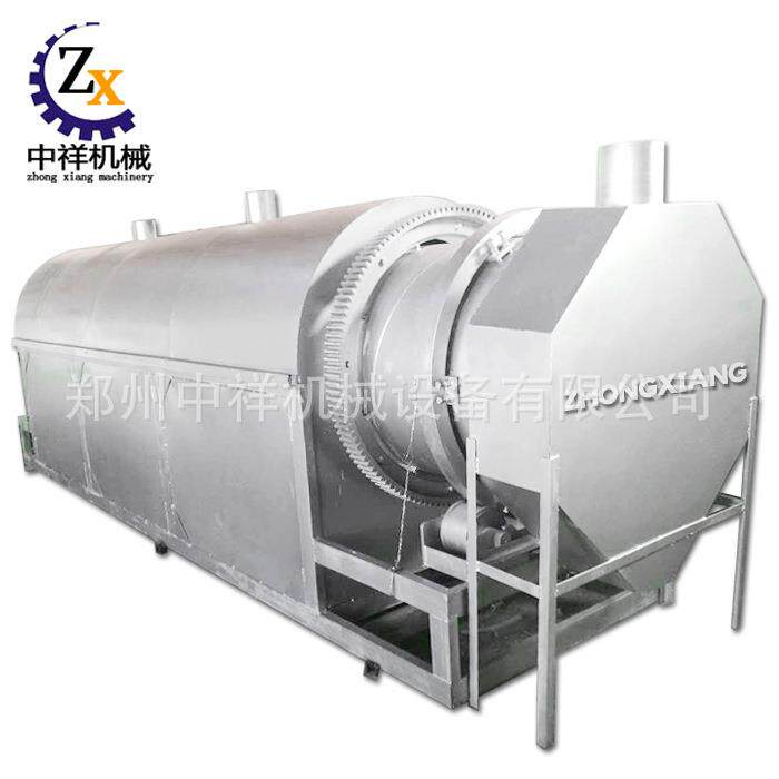 工业电加热锯末各种型号滚筒烘干机物小麦玉水稻谷米粮食烘干机