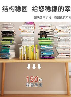 书书架一体出简易租屋电脑桌台式卧室学书桌学生家用F77MM96J初中