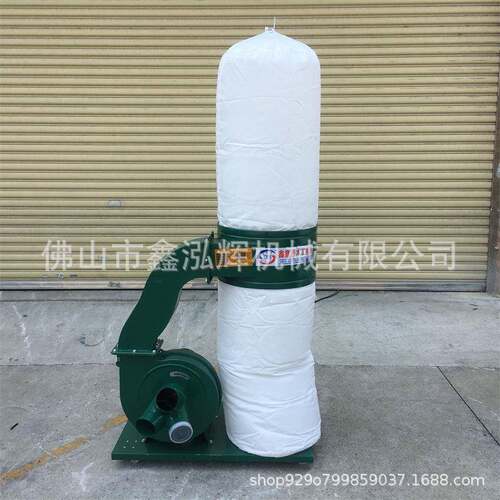 M吸F吸9002木工尘01器双桶布袋除尘器雕刻机集尘器工业粉尘布袋尘