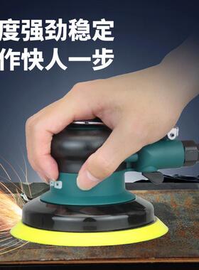 高宝气砂纸机钣金磨机5寸汽动车打光蜡机风动干MSU磨机石材抛打光