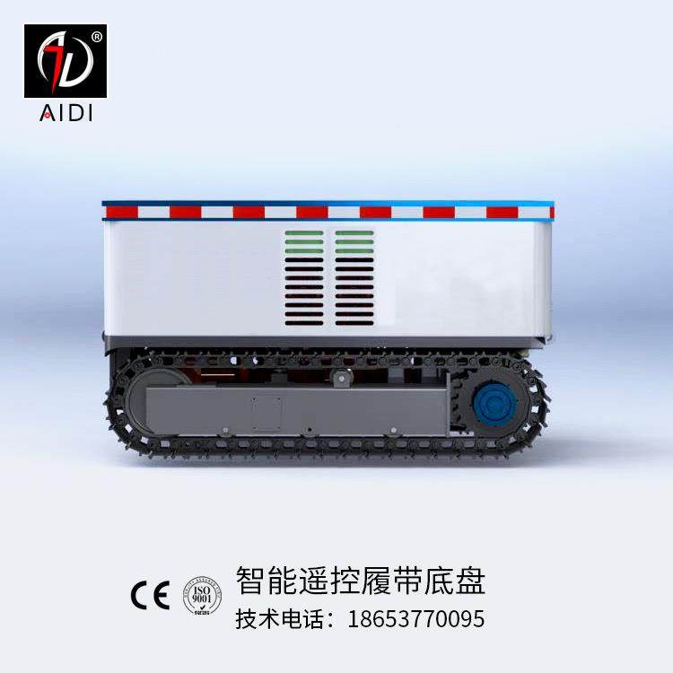 坦履带式机器人智能克微型底车盘遥控制运输履CKM带钢底盘厂家现