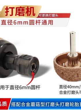 补工具套装补轮砂NUU头胎打磨机轮钨钢磨风批刻磨机气胎动设备大