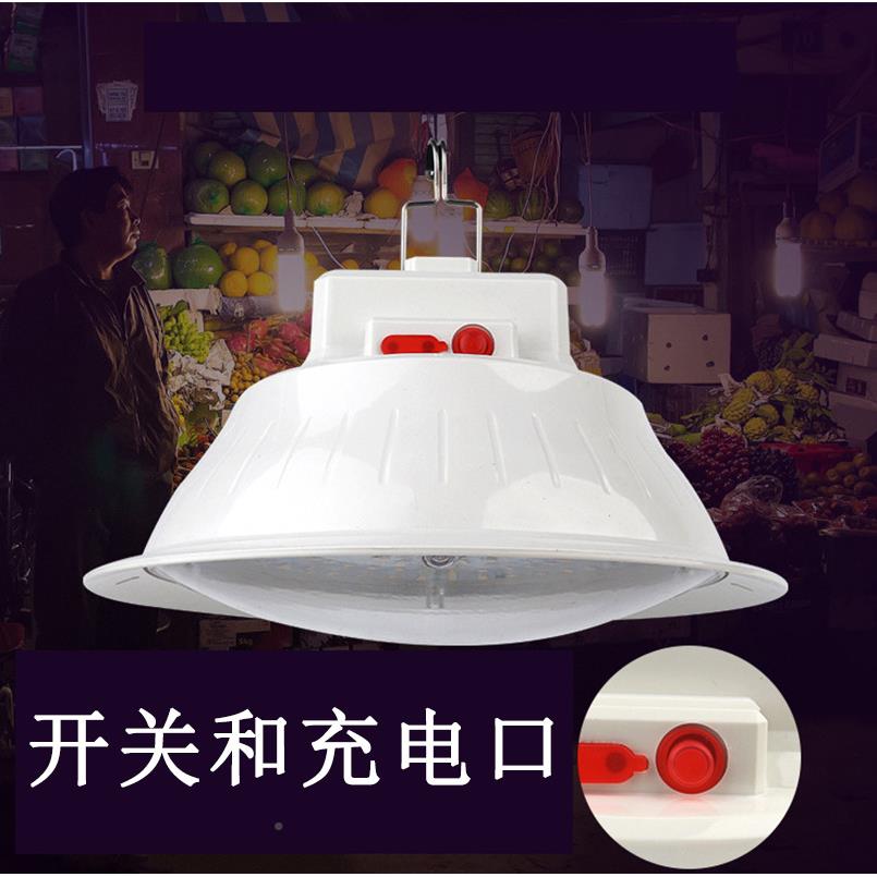 电大功率市应急led调光球泡灯180无线充应急摆地摊BZU夜灯W0321