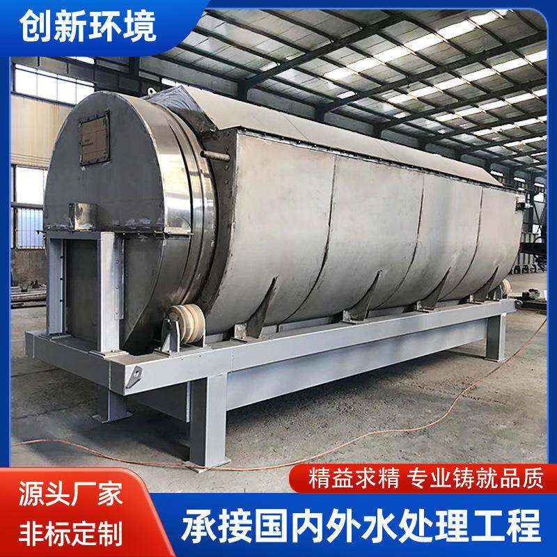 转鼓微滤机鱼池器过滤水产TEZ养殖自动循反冲洗锦鲤池水环统转鼓