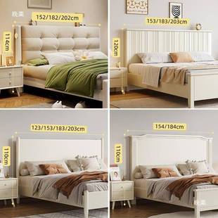 床头单买背板软包靠背板18单独米床挡板单卖2宽的825床头头实木1