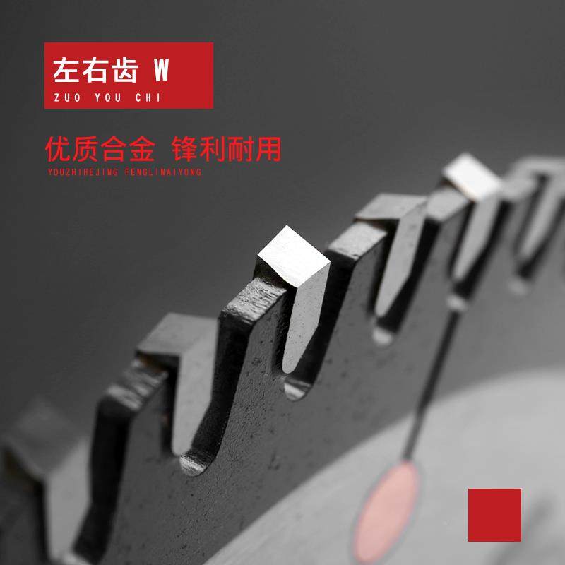 9YW快木合金锯片料工实木开门切割机门套线框183520-500推台合缝,农机/农具/农膜,其它农用工具,淘宝优惠券,粉丝福利购,淘宝优惠卷