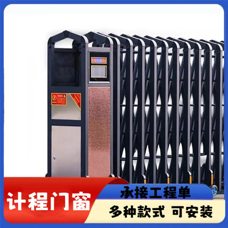 车库遥控不锈钢伸缩门 铝合金校自动封板门 手动折叠门天津伸缩门