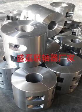 夹J壳联器QW轴丝夹紧螺固定钢性套筒直筒劈开4INJ5钢夹壳对轮连接