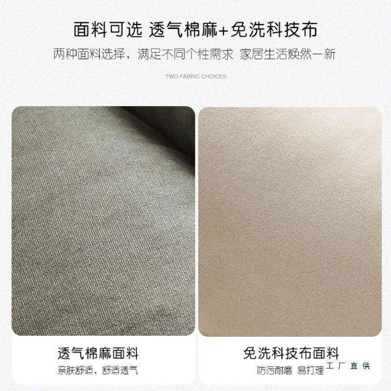 沙发脚踏垫脚家凳用客厅脚蹬睡桌下放脚搭腿防翘二腿无品牌/脚郎
