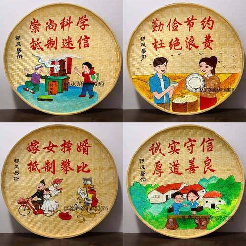 手绘田园竹编簸俗画壁移箕风易美丽乡村振兴墙面墙JKA装饰画标语