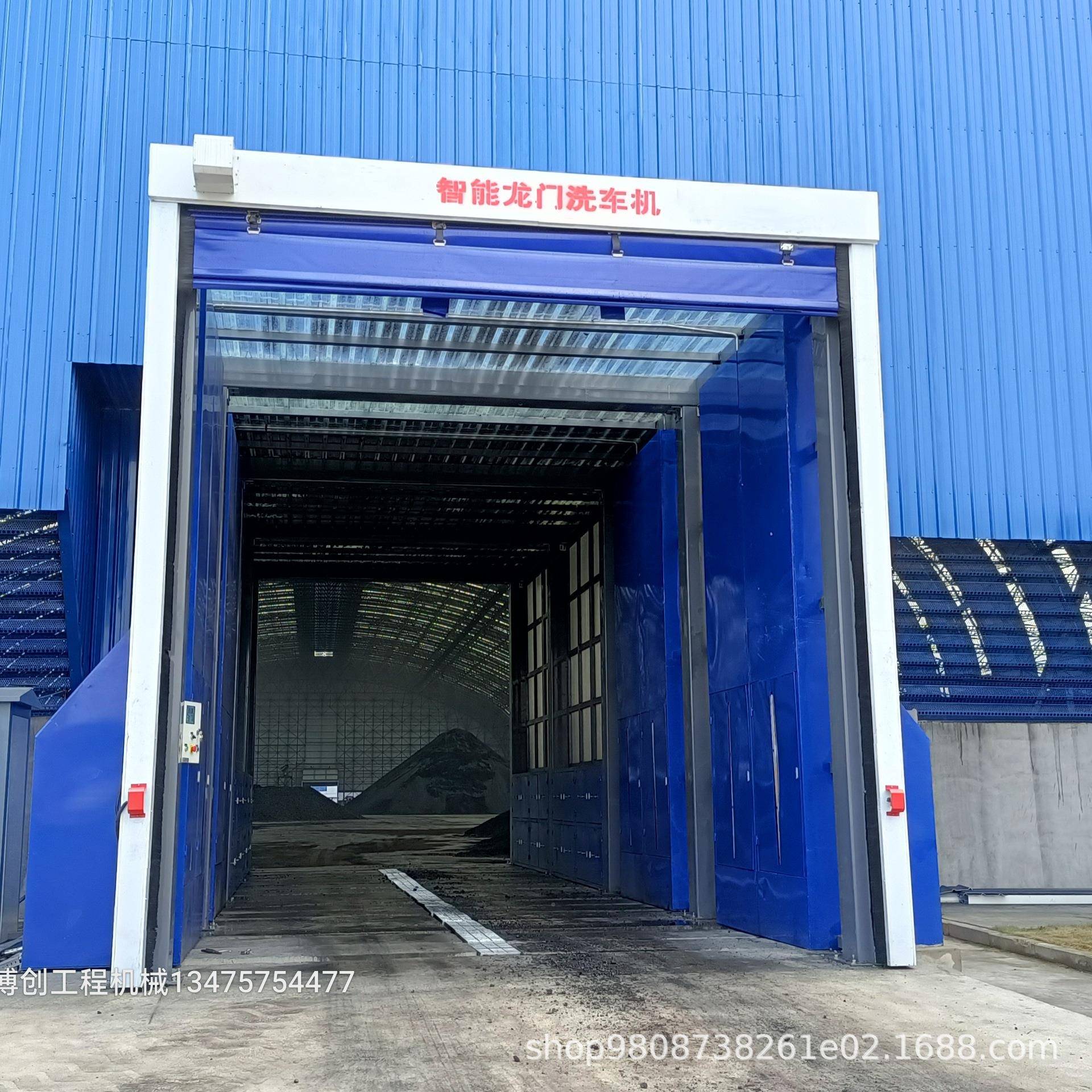 全封闭辆工程工地车冲洗平台洗轮机加厚全自感应龙门洗轮WAI动机