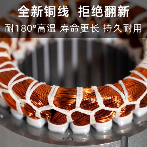 调电机22V可送调VFI变速1020w齿速轮减速电机流水线传送带输带一