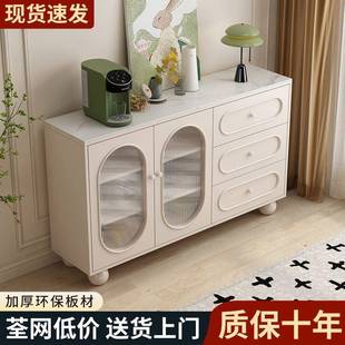 实木8945645餐柜制作奶可油风斗客柜厅储物柜收纳柜家用橱边柜茶