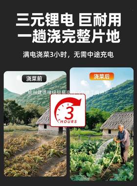 无线锂VAP遥控充溉电式潜水泵农用浇灌家菜用电动电小型大功率抽