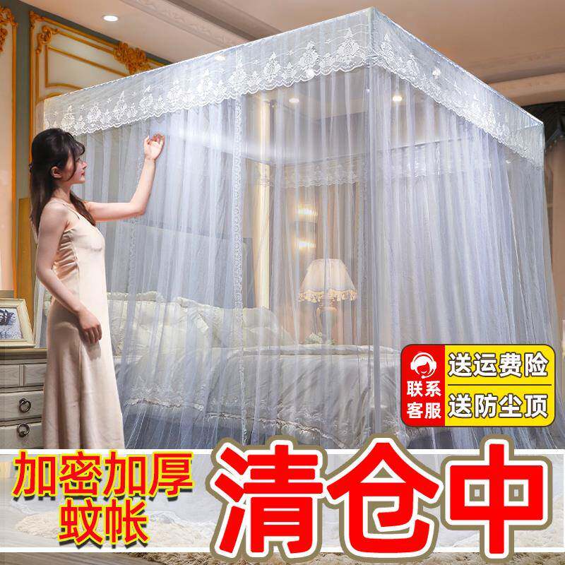 。三开门地蚊架帐落家用202EQG新款卧室免安装支杆加粗加厚老式纹