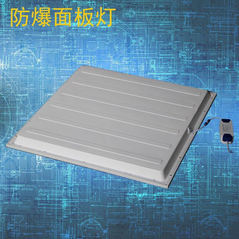 led面灯板吊顶灯嵌入式板灯led装面平板灯l明ed圆形STN面板灯