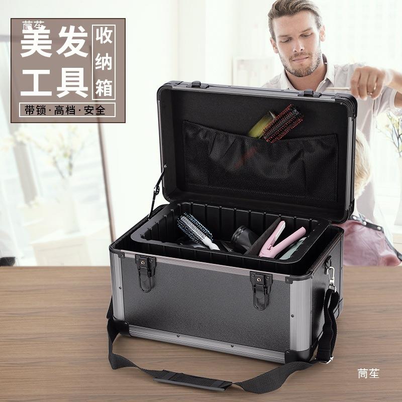 铝合金美发工具发型发师手提剪箱理箱子发842廊店发收纳盒大