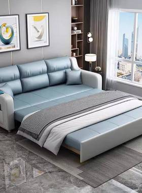 5V多功能沙发简可折叠两用小户型客厅现布代约伸缩储物科90652技