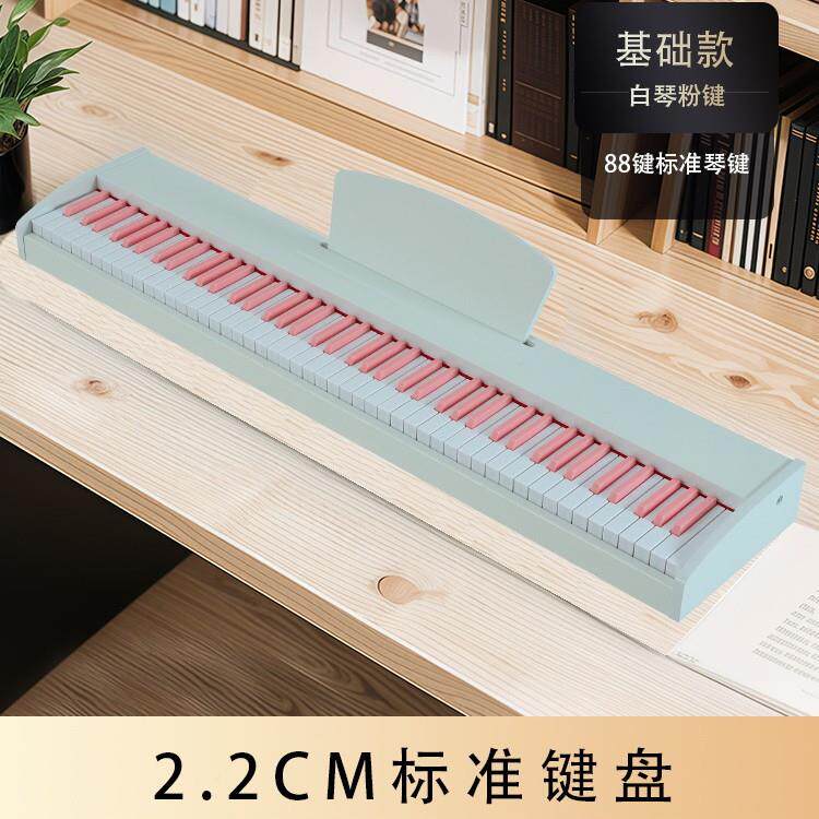 携式便88键子钢琴成人儿童者初LM300基学厂家电直销lm300