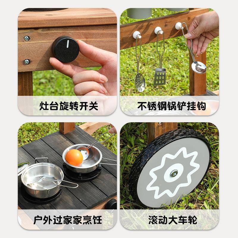 儿童过家家木仿真户外厨厨具房摆件花架角置物架色783模拟玩具宝