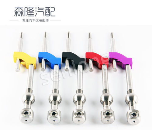 汽车改装件EG EK RSX不锈钢304加长可调节排挡杆 快拨杆