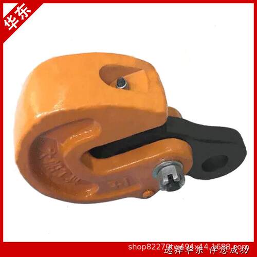 吊大QJ1船板钢板钳横钢吊卡大连厂船QJ系列钢板吊具
