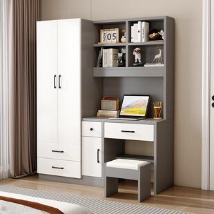 衣户柜65301207一连书桌体组合家用卧室小型儿童房电脑桌连衣柜桌