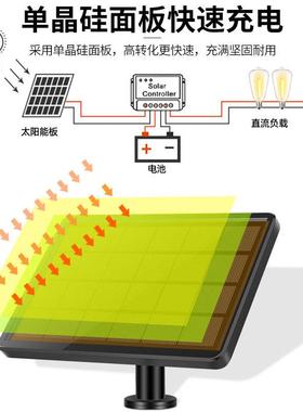3太阳能灯能串ST38ST38太阳led000mAh庭院露营花园饰装防水户外氛