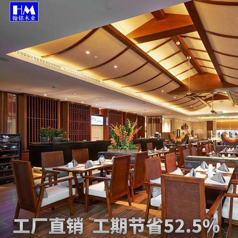 家直厂销实整无品牌/木体酒柜餐边原木酒架简约现代美式柜酒窖