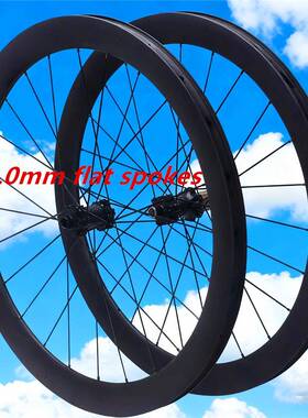 700公C路车轮组T800碳纤维2/146mm六丁中3锁快拆桶轴承6爪HB24CB3