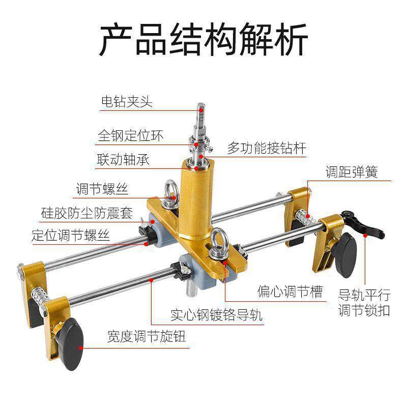 实木门孔工器木室内安装锁开槽机开全开套装门锁打按锁孔工垒HNE