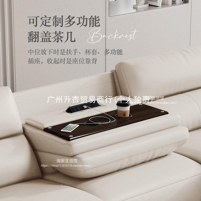 窓3C零靠墙头客等AL101730太空电动多功能舱家庭院免洗猫抓影布沙