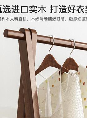 收易纳可折叠置物衣架落地家用卧室客厅简晾衣架E110E55挂衣子简