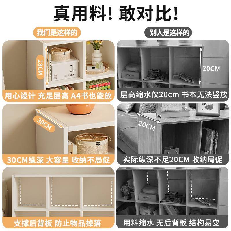 书架简约落地墙收纳展多格置物架D23书架示经济靠型由组合绘自本