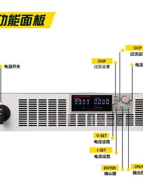 精日高精度直流电源300V20A可BSL300-2调W0XHT/试6000W/6K实验测